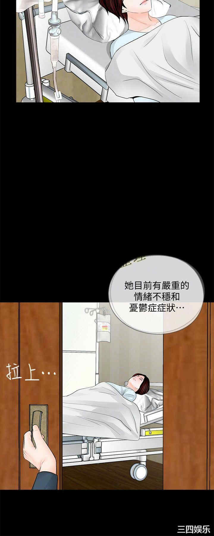 第14张
