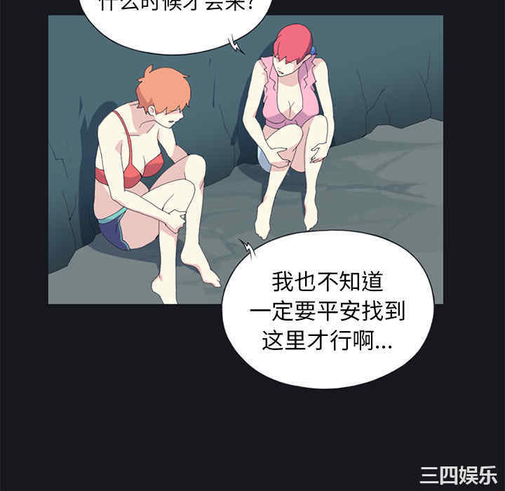 第52张