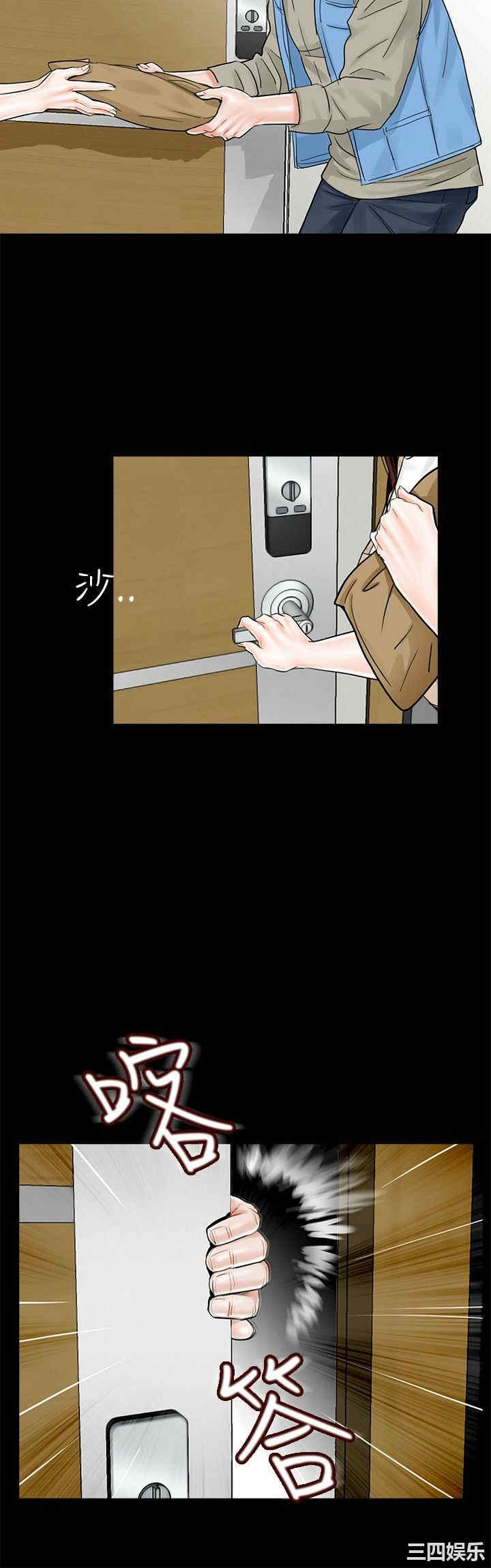 第18张