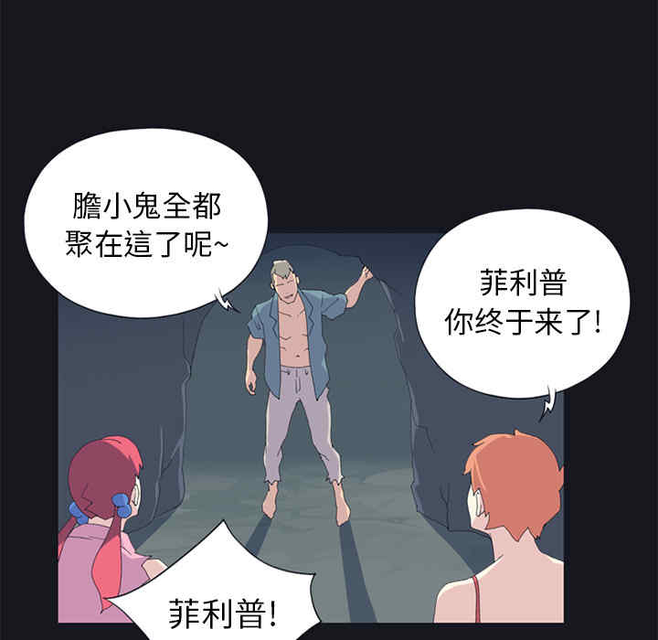 第53张