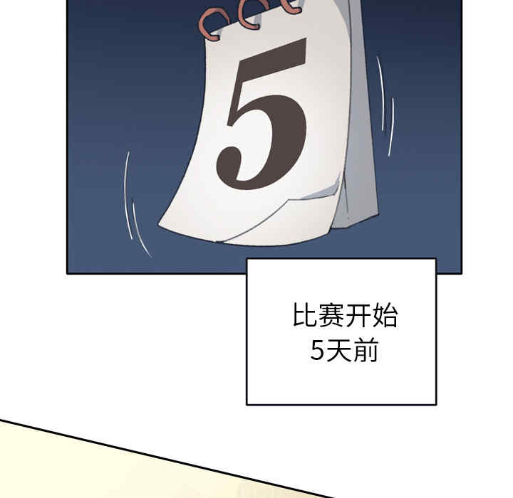 第57张