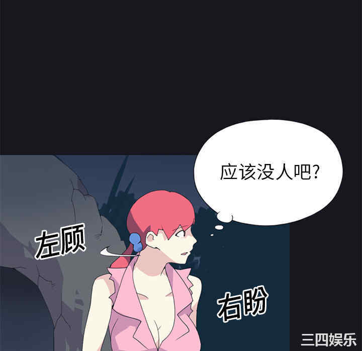 第58张