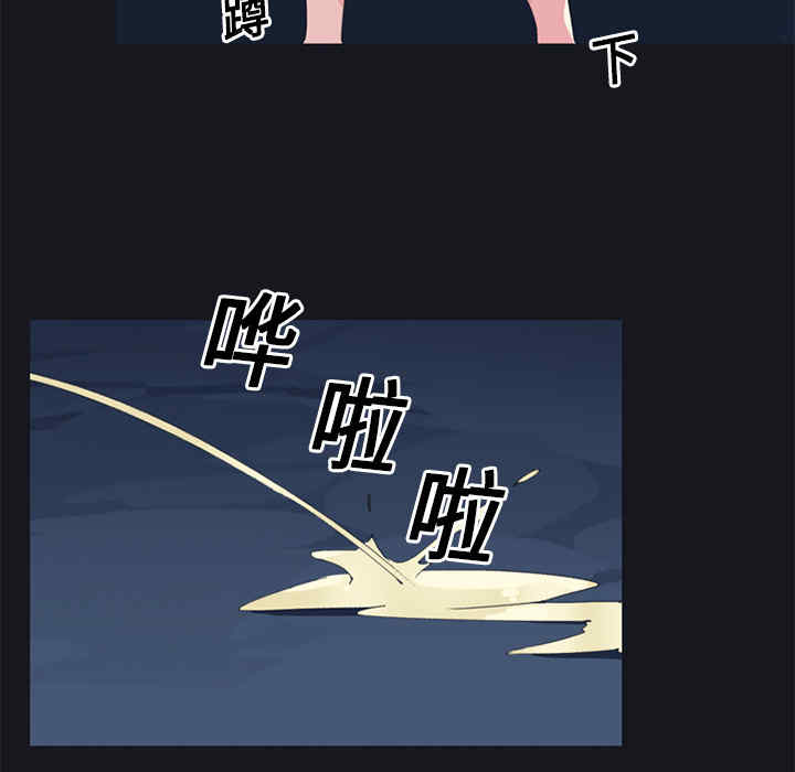 第60张