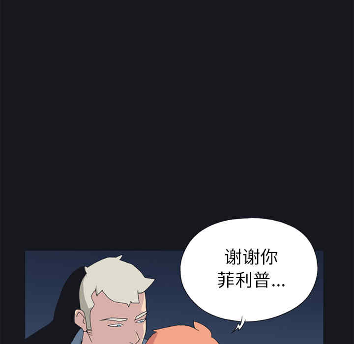 第61张