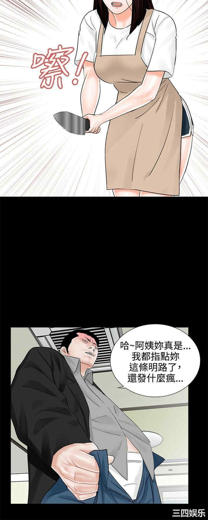 第24张