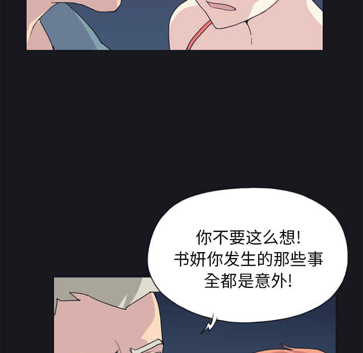 第69张
