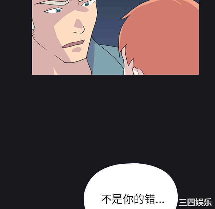 第70张