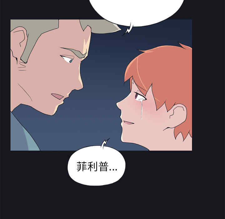 第71张