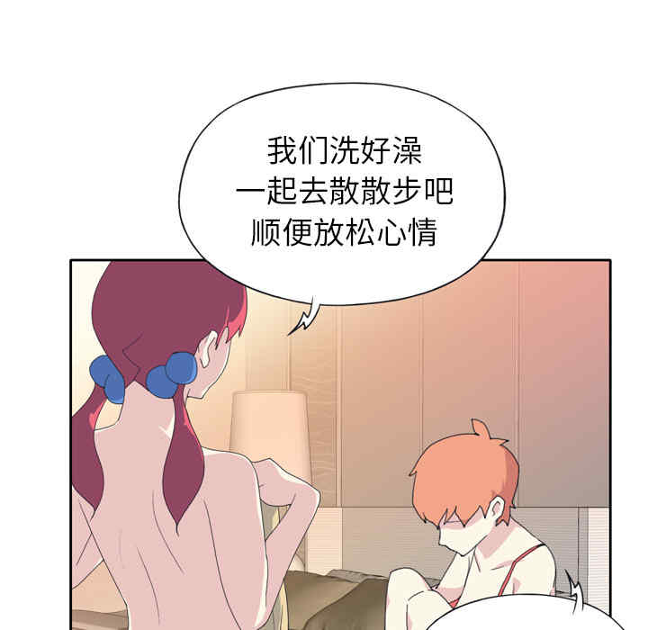 第66张