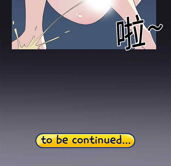 第73张