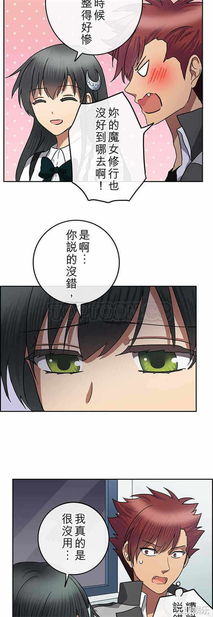 第19张