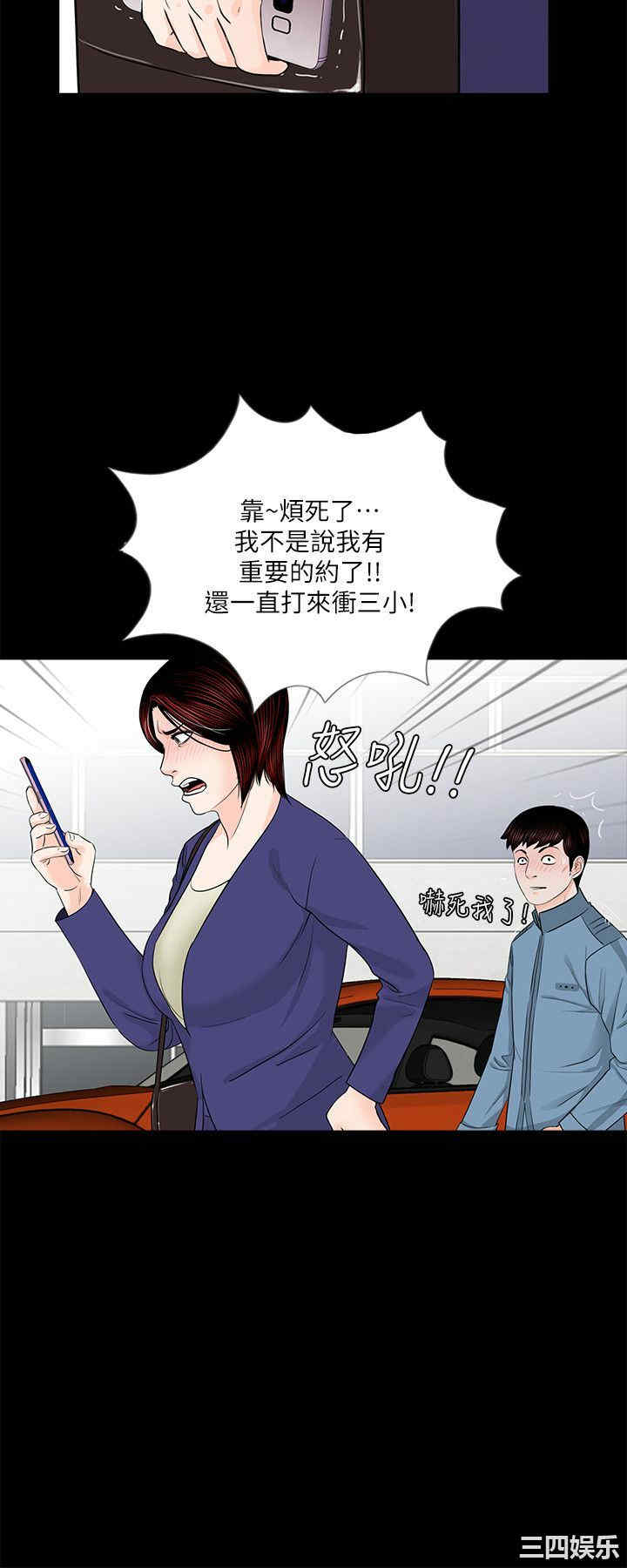 第3张