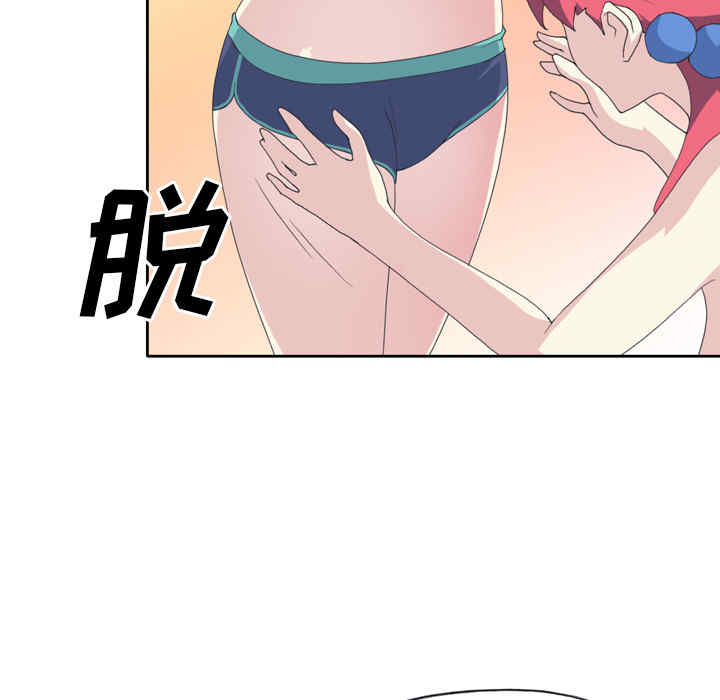第72张