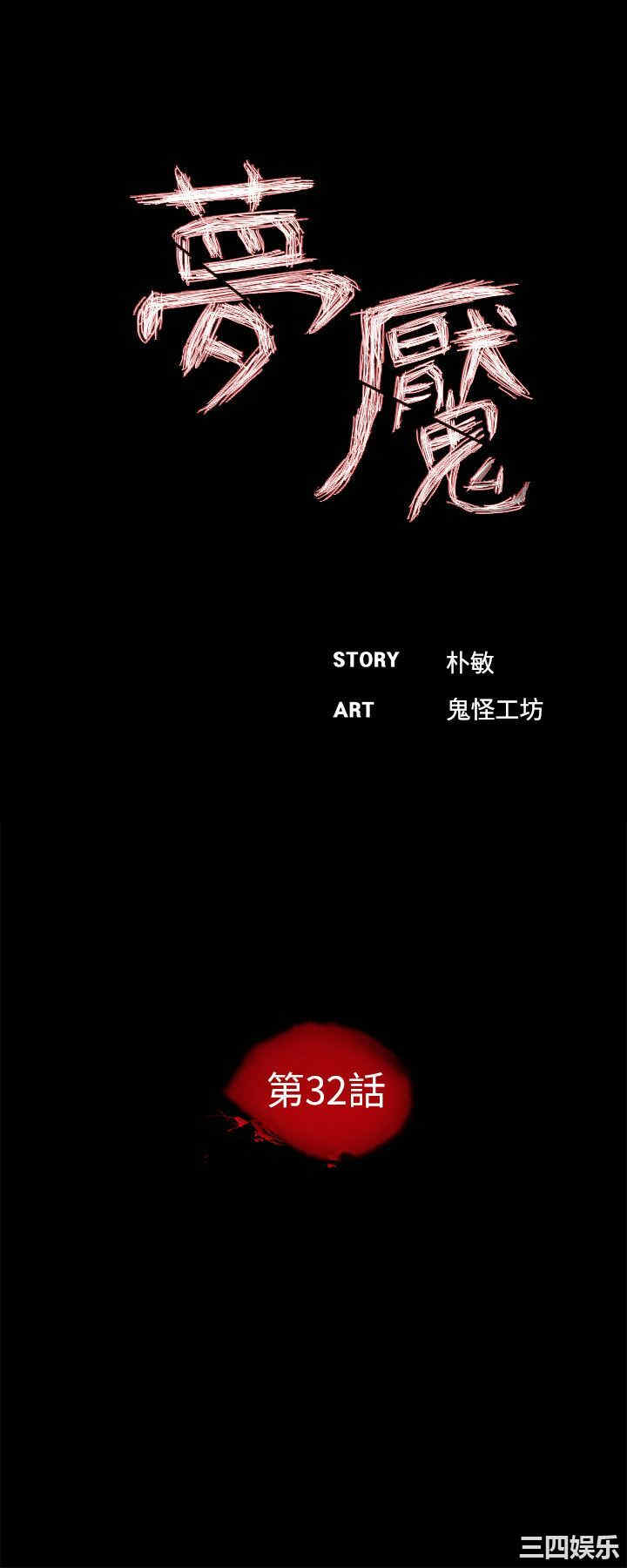 第5张