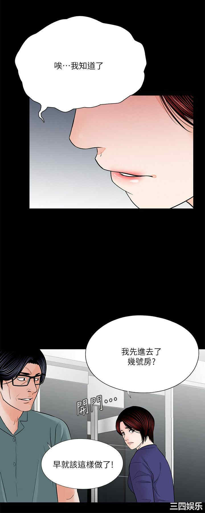 第9张