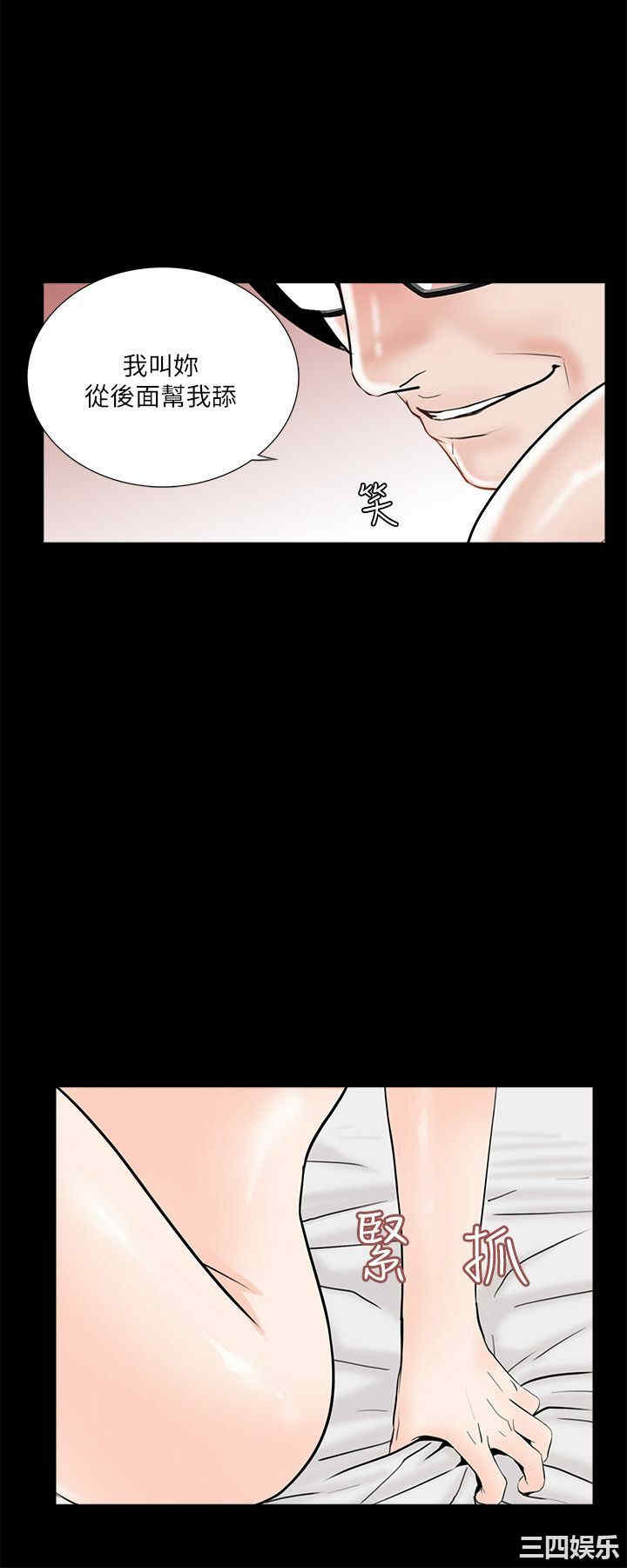第13张