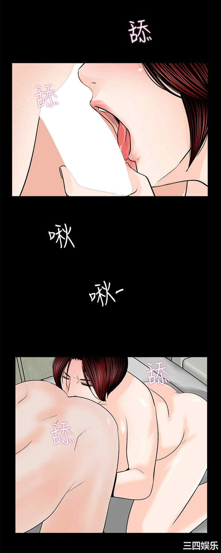 第15张