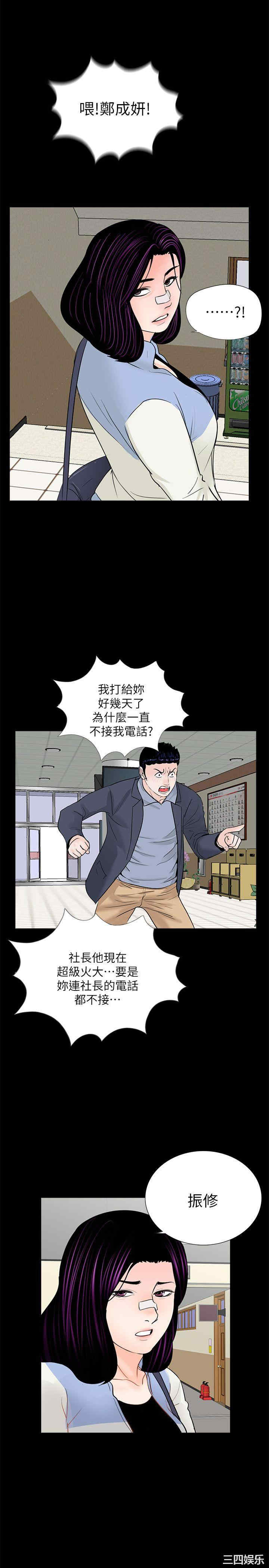 第1张
