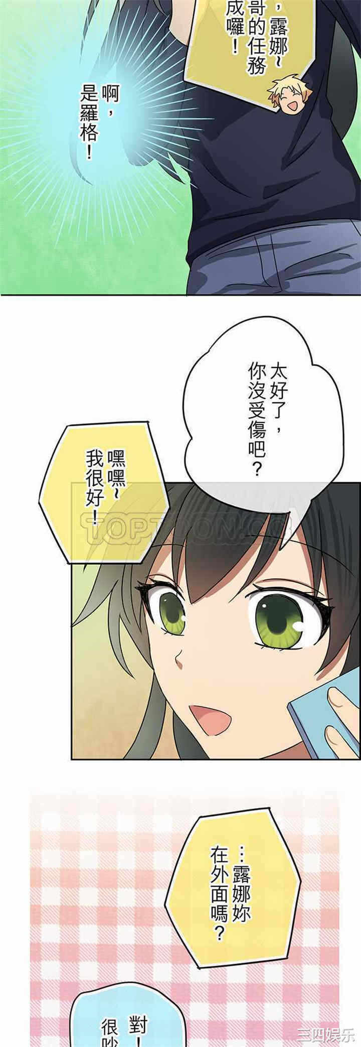 第13张