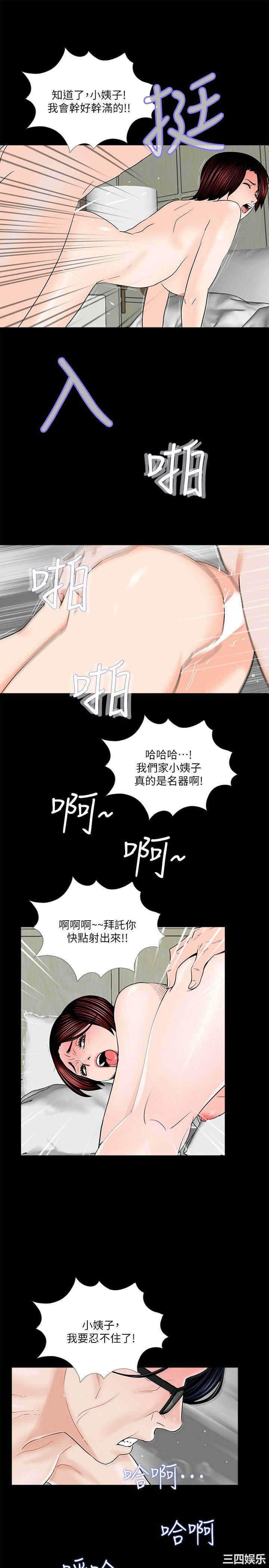 第24张