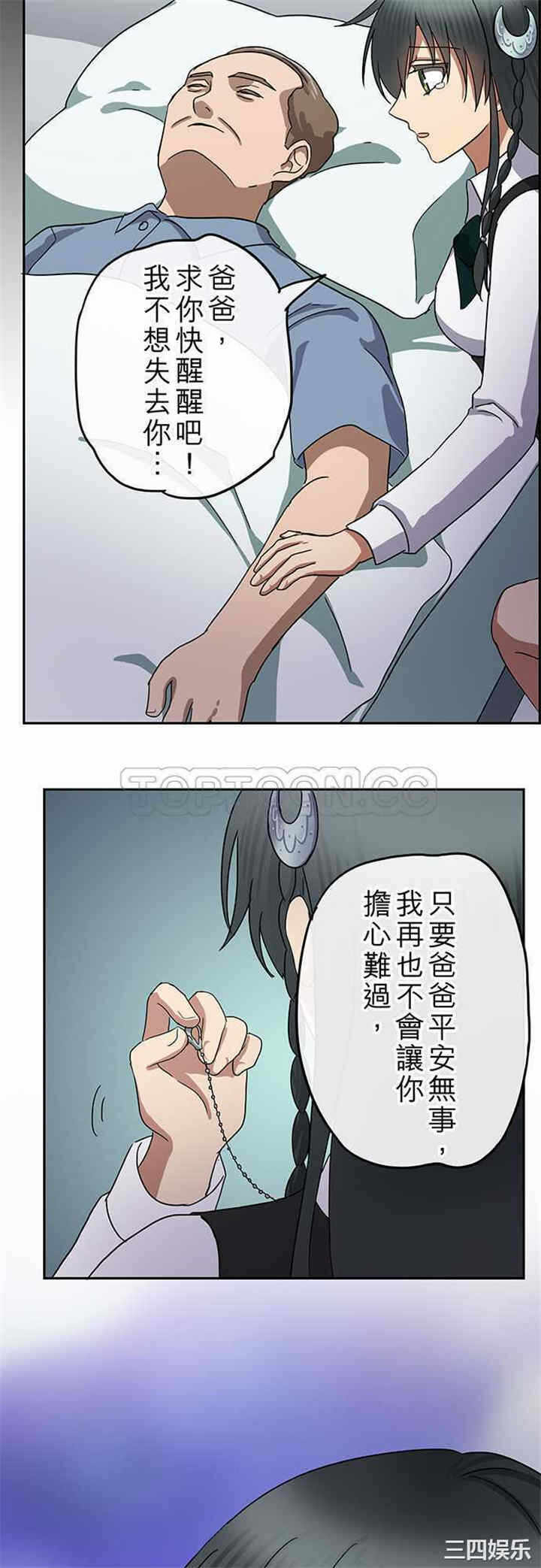 第19张