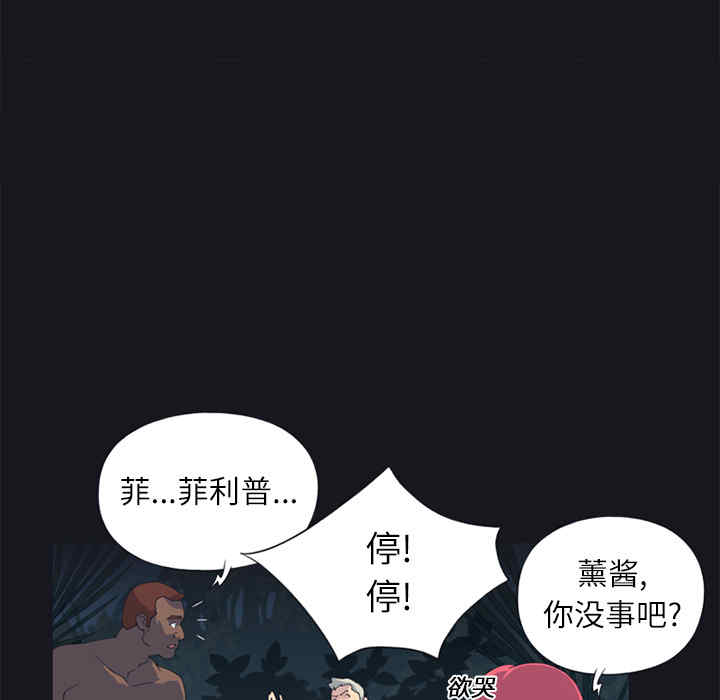 第24张