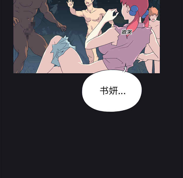 第25张
