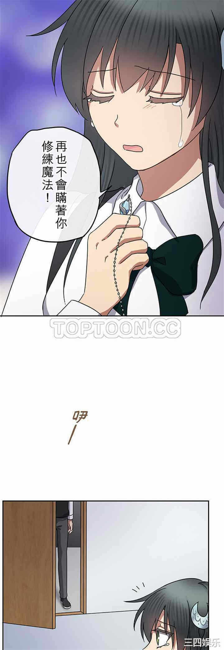 第20张