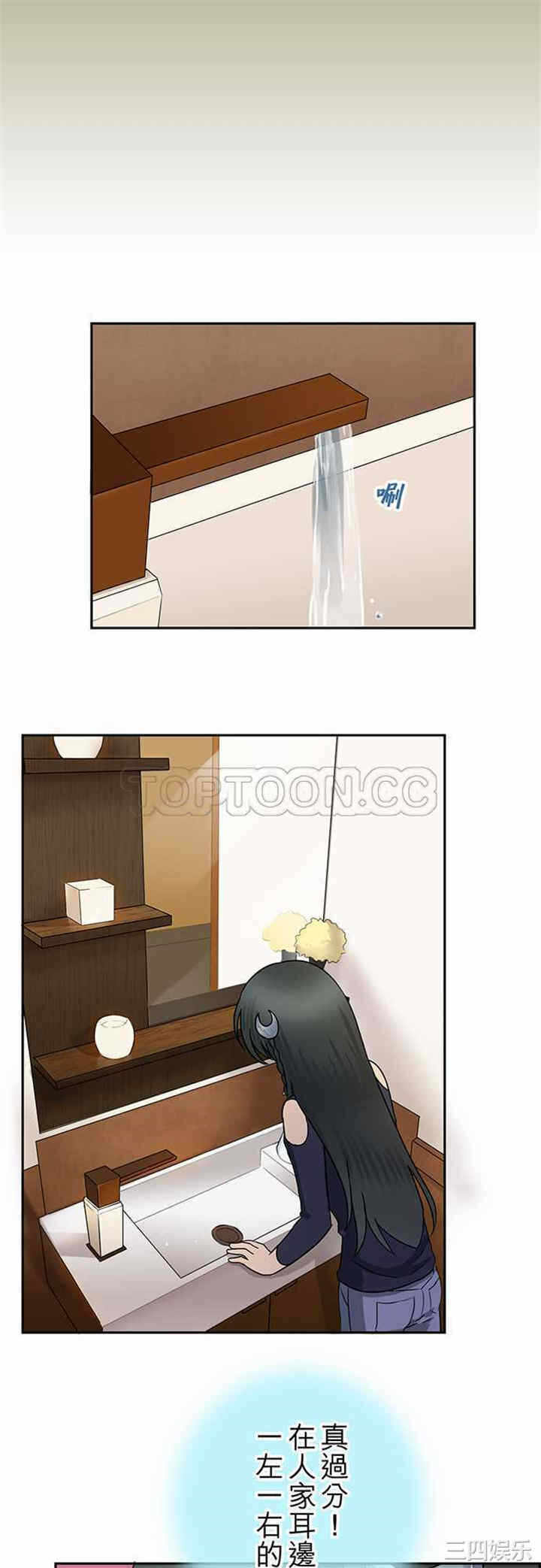 第19张
