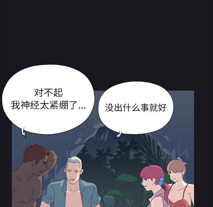 第26张