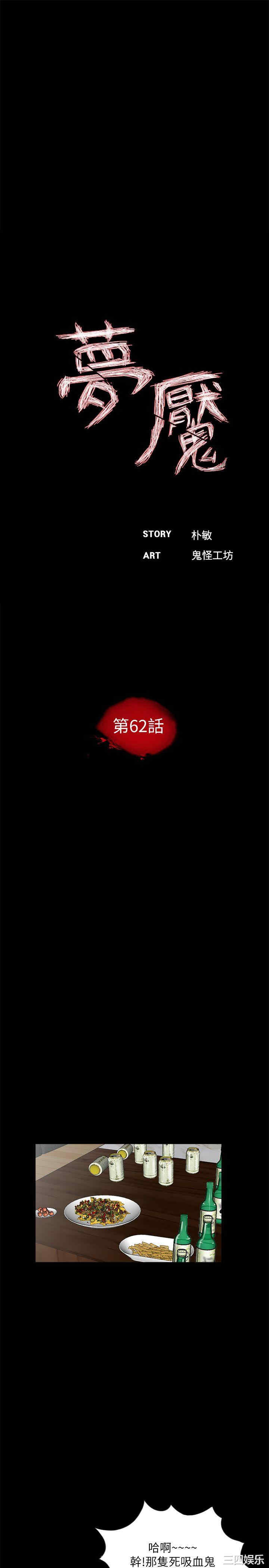 第13张