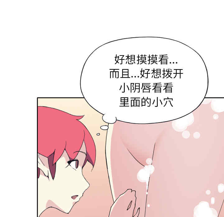 第34张