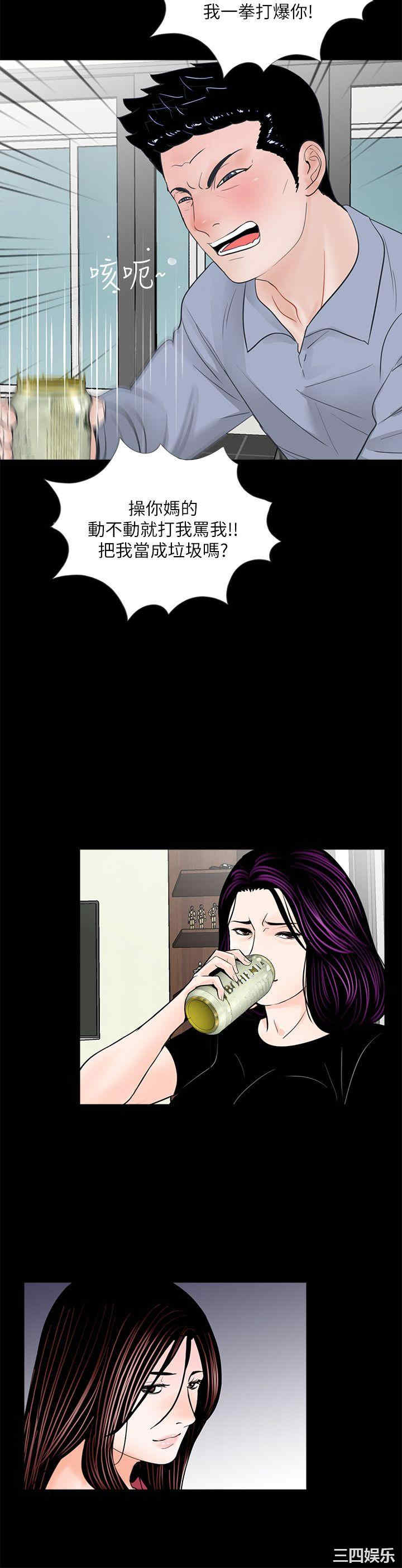 第14张