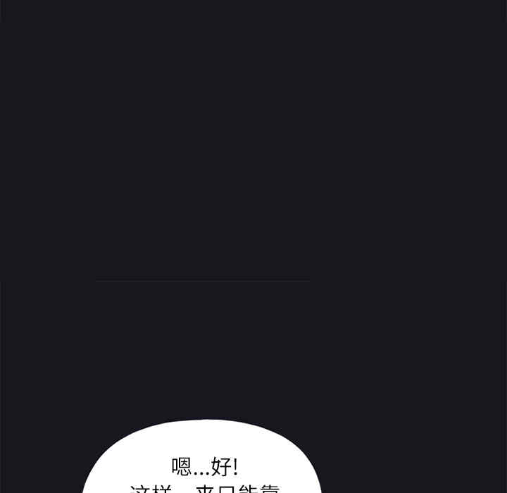 第29张