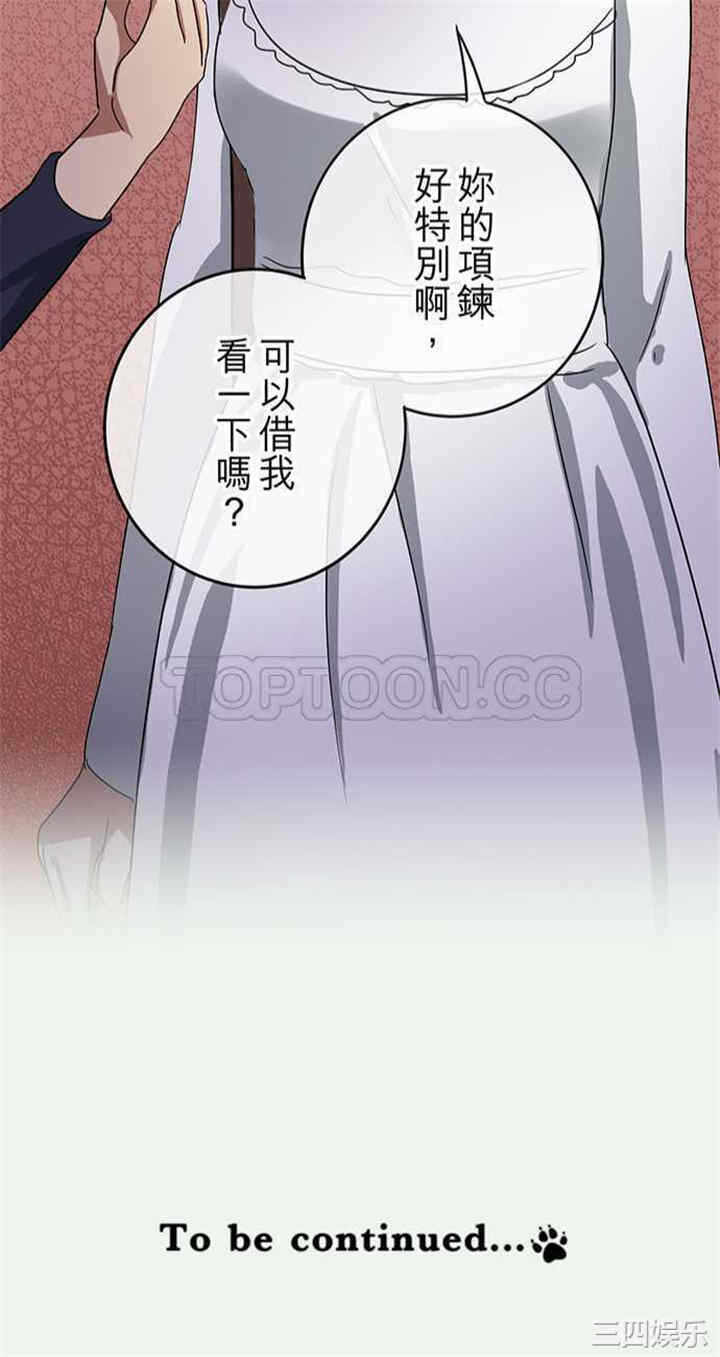 第22张