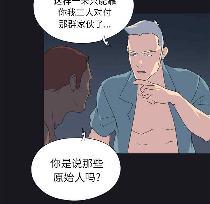 第30张