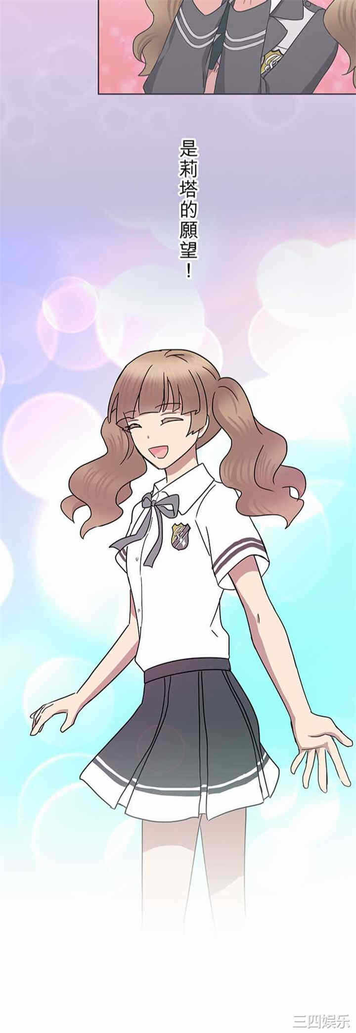 第22张