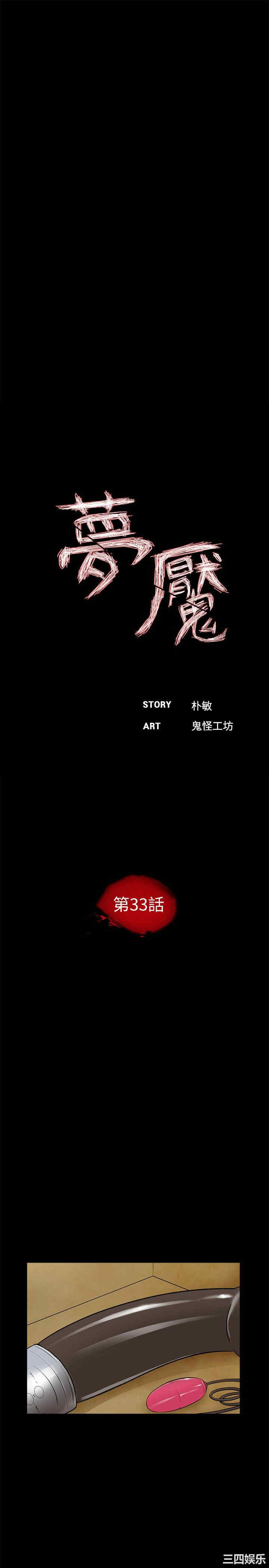 第4张