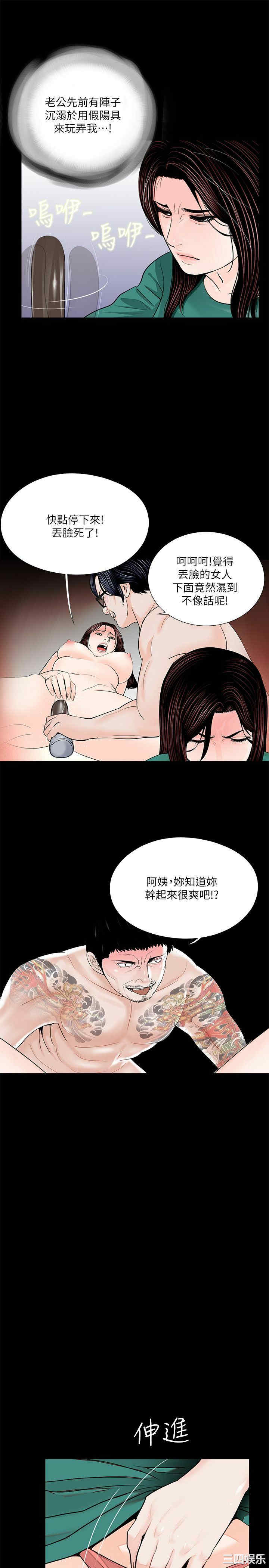 第6张