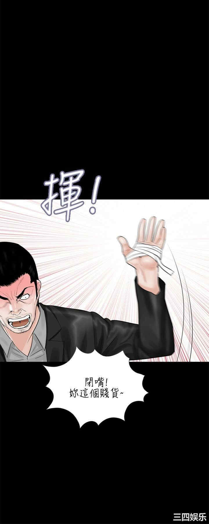 第6张