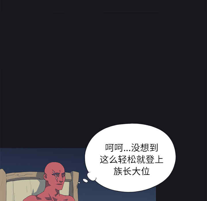 第35张