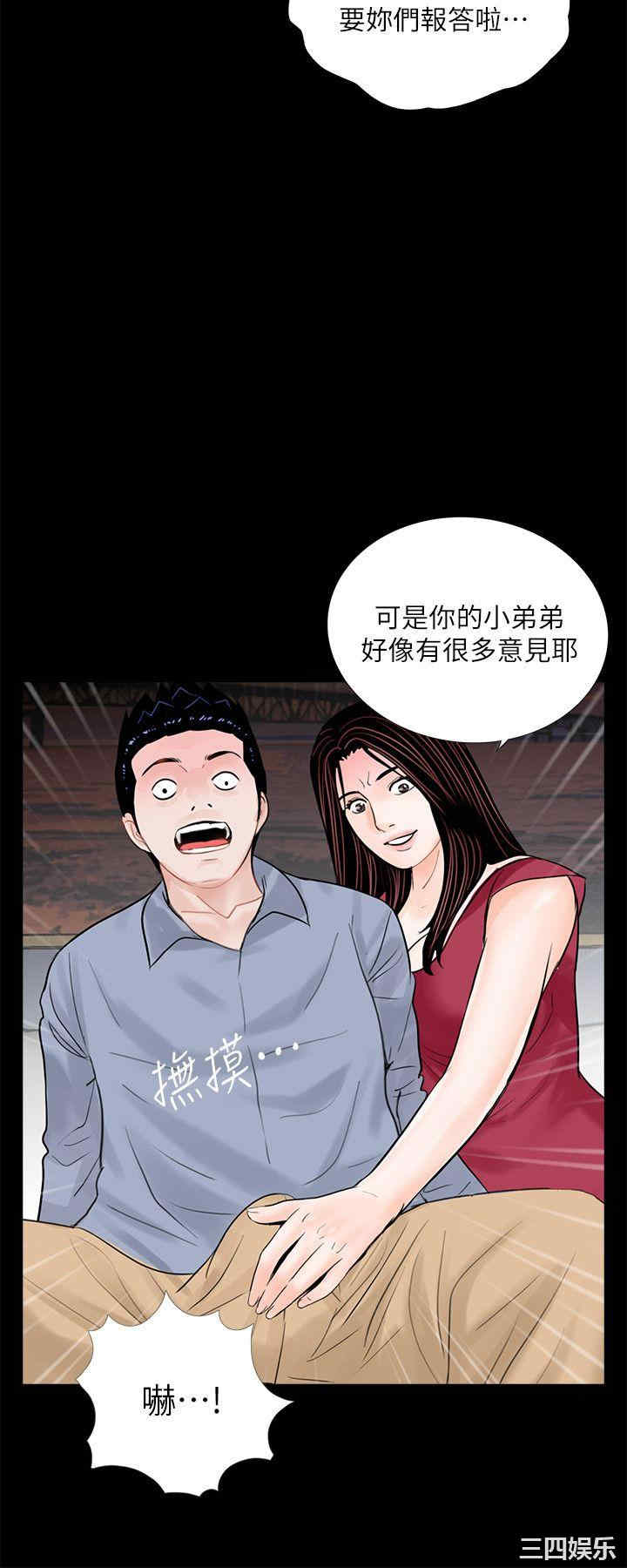 第18张