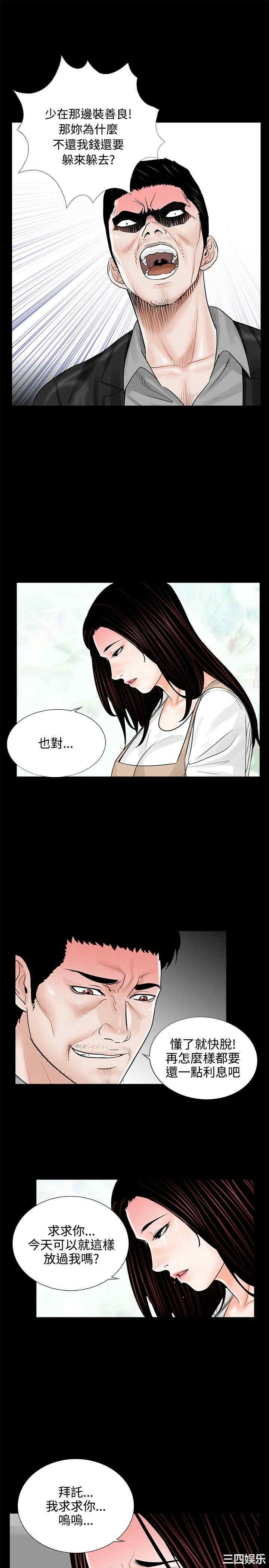 第7张