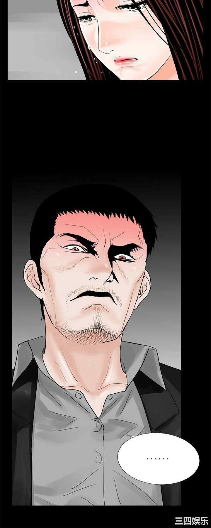 第8张