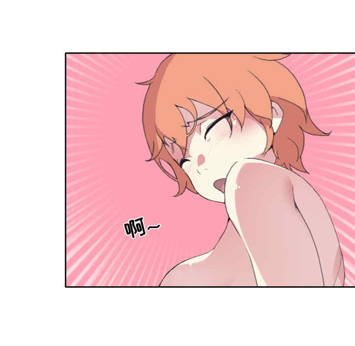 第44张