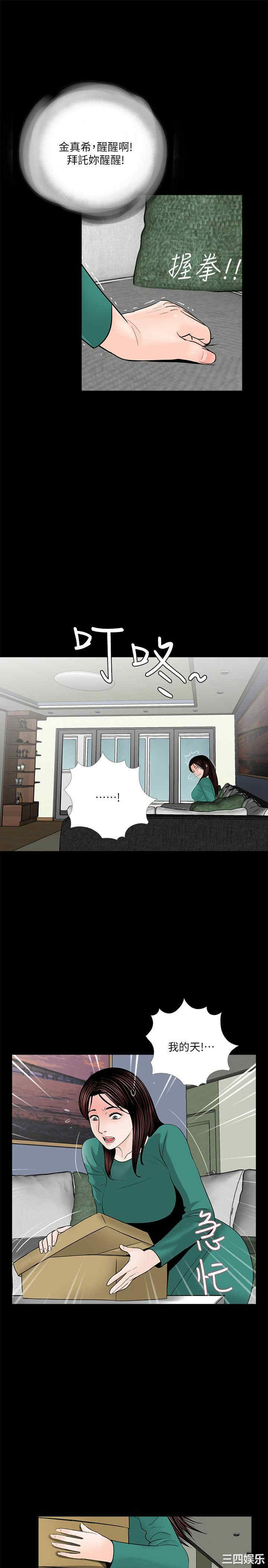第10张
