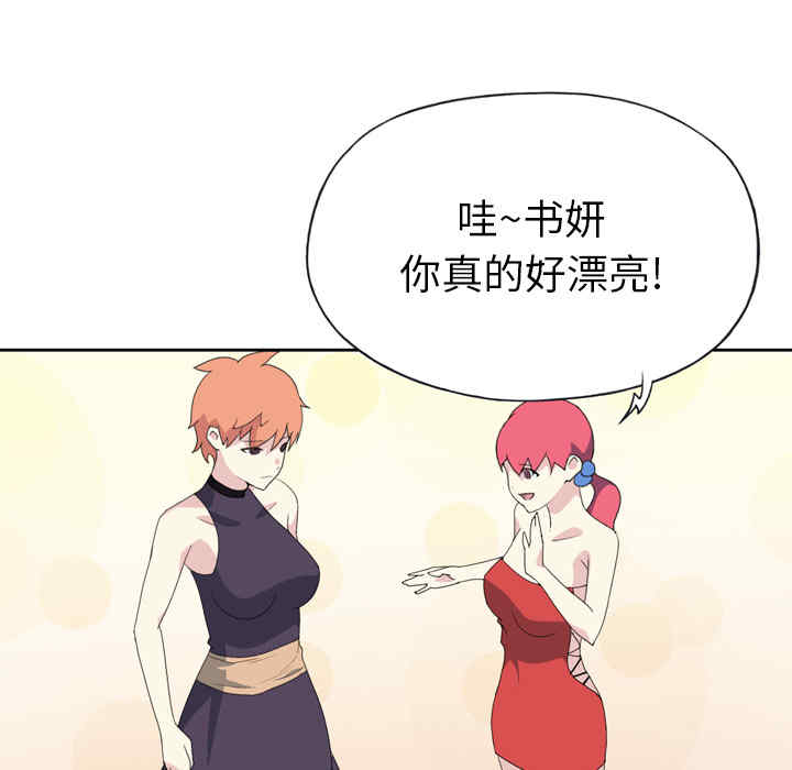 第48张