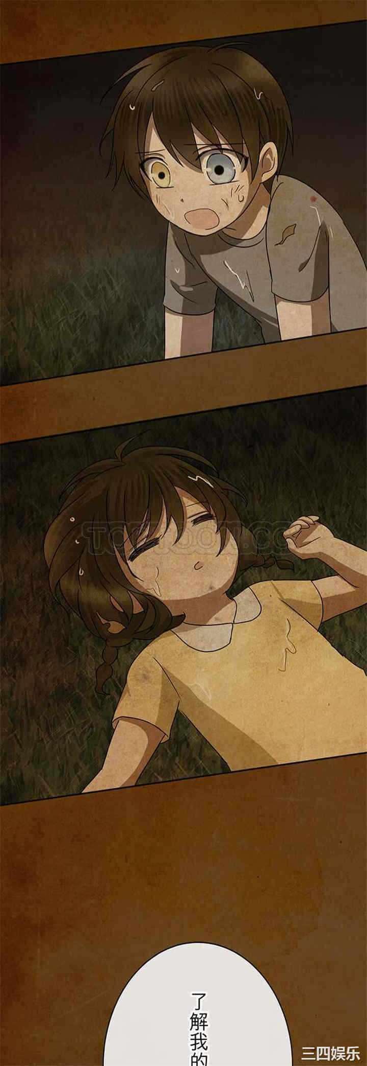 第24张