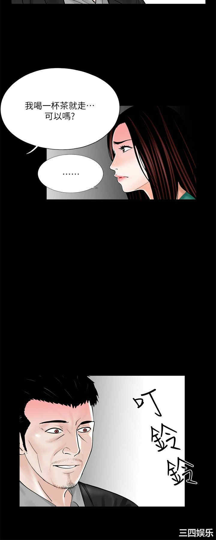 第13张