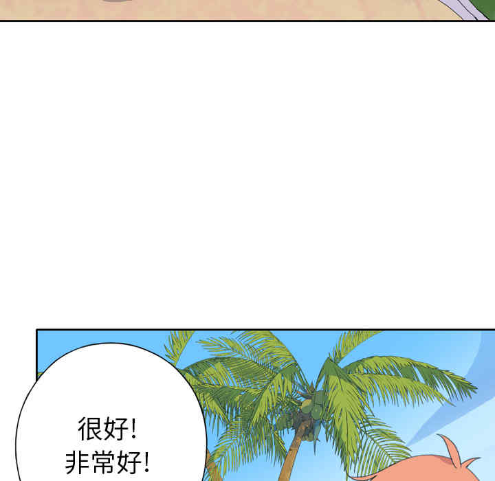 第51张